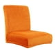 thumbnail image 2 of Funda de asiento para silla de comedor con respaldo corto de terciopelo y licra, funda para taburete de bar Naranja, 2 of 8