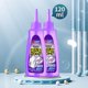 thumbnail image 4 of Quitamanchas para Ropa con Enzima Activa onlyliua 2 Unidades 120 Ml, 4 of 7
