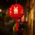thumbnail image 2 of New Year Lantern Ornament Holiday Party Eco-friendly Spring Festival Lantern Party Celebration Ornament, 2 of 5