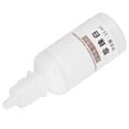 thumbnail image 1 of Microblading Ink Tattoo Ink Microblading Pigment, Professional Microblading Pigment Makeup Practice Lip Eyebrow Tattoo Ink Accessory 15ml, 1 of 7