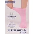 thumbnail image 3 of HUGH UGOLI Women Diabetic Ankle Socks, Super Soft & Thin Bamboo Socks, Wide & Loose, Non-Binding Top & Seamless Toe, 4 Pairs, Pink, Shoe Size: 10-12, 3 of 5