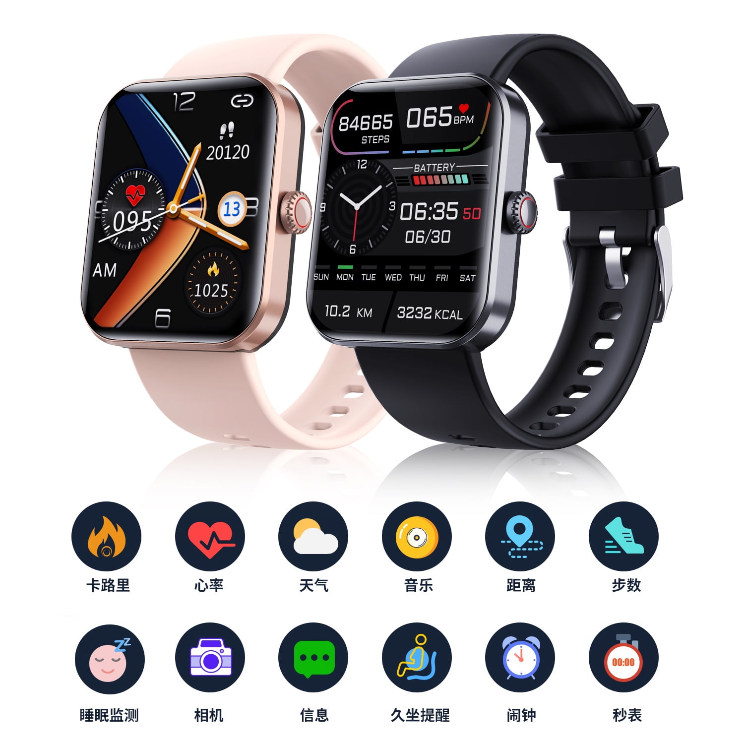 LAATIKUI Smart watch Android and Apple, IP67 waterproof, suitable for women and men's exercise mode, 1.91-inch fitness exercise tracker, answer/make calls/smart reminders