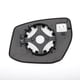 thumbnail image 2 of Reemplazo de vidrio de espejo retrovisor convexo calefaccionado del lado derecho para NISSAN Pulsar 14-20, 2 of 6