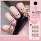 thumbnail image 1 of Set de 24 piezas cortas de uñas acrílicas, estilo dulce y fresco, 1 of 5