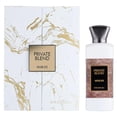 thumbnail image 2 of Perfume Khadlaj Private Blend Musc Glace Extrait de Parfum 100 ml, 2 of 3