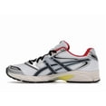thumbnail image 2 of ASICS Men's Gel-DS Trainer 14 Stefon Diggs Shoes, from StockX, 2 of 5