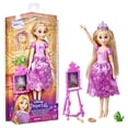 thumbnail image 1 of Muñeca Rapunzel Hasbro Disney Rosa, 1 of 4