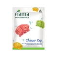 thumbnail image 1 of Fiama Bath Essentials Shower Cap, 1 Piece, 1 of 5