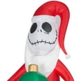 Airblown Inflatables Nightmare Before Christmas Giant 8.5 foot Jack Skellington