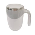 thumbnail image 2 of Latrodar Automatic Magnetic Stirring Coffee Mug, Rotating Home Office Travel Mixing Cup Funny Stainless Steel Self Mixing Coffee Tumbler White Novelty, 2 of 5