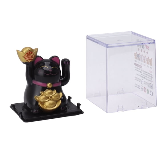 Riousery 2-Inch Solar Powered Waving Arm Lucky Cat Ornament, Welcoming Wealth Fortune Cat Decorative Figurine for Office Desk, Car Dashboard, and Home Decor - Black Variant