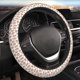 thumbnail image 5 of Balery Farm Cow Animal Fundas elásticas antideslizantes para volante, funda protectora universal para hombre y mujer, 15 pulgadas, accesorios para coche., 5 of 6