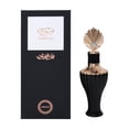 thumbnail image 1 of Armaf Sawdaa Sehr Aleuyun Eau De Parfum 075 Ml Para Hombre, 1 of 5