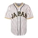thumbnail image 4 of Camiseta de béisbol de estilo hip hop de alta calidad para exteriores, de Japón, 16 OHTANI, con bordado de costura, barata, en tres colores, 4 of 4