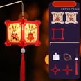 thumbnail image 2 of DIY Bunny Lantern Pendant LED Glowing Ornament Tassel Design Soft Lighting Chinese Style Home Supplies, 2 of 8
