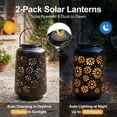 thumbnail image 4 of The Growing Ground 2 Pack Solar LED Lantern Lights with Handle, Outdoor Decorative Floral Cutout Lights for Patio, Garden, Yard, Pathway, Black, 4 of 10