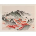 thumbnail image 2 of Anonymous 24x19 Gold Ornate Framed and Double Matted Museum Art Print Titled - Hean Meisho, Pl.09 (1868-1912), 2 of 4