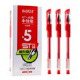 thumbnail image 1 of ST880 0.5mm Tapered Tip Gel Ink Pen Quick-drying Office Pen Red 12pcs, 1 of 6
