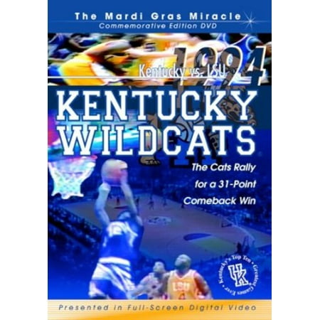 1994 Mardi Gras Miracle Game Kentucky (DVD)