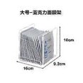 thumbnail image 1 of Acrylic Mask Storage Box Skincare Organizer Transparent Cosmetic Display Rack for Vanity Large Capacity Facial Mask Holder for Bathroom and Bedroom, 1 of 3