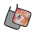 thumbnail image 2 of Caroline's Treasures Akita Love Pair of Pot Holders, 2 of 2