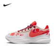 thumbnail image 1 of Zapatillas de baloncesto Nike Lebron 20 Air Zoom prácticas, de corte bajo, envolventes, duraderas y con absorción de impactos para hombres y mujeres, 1 of 5