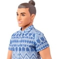 thumbnail image 2 of Barbie Ken Fashionistas Broad Doll 13 Distressed Denim, 2 of 7