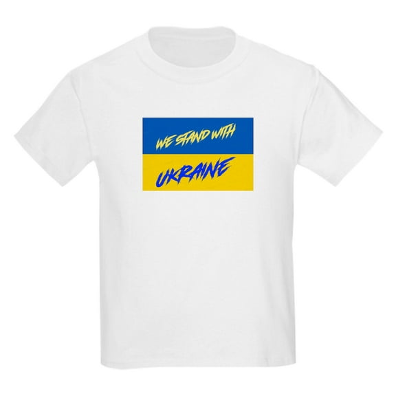 CafePress - We Stand With Ukraine T Shirt - Light T-Shirt Kids XS-XL