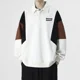 thumbnail image 4 of Camiseta polo holgada con empalme superior para hombre, ropa de calle, color blanco roto, sudaderas para hombre, manga larga, moda Harajuku, talla en oferta, 4 of 5