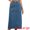 Blue, variant on Women's Denim Ripped Holes Back Slit Midi Jean Skirts XX-Large Light Blue