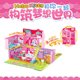 thumbnail image 3 of Rban Instilidades Serie Hello Kitty Figuras de anime Figuras Diversión Juguetes para la infancia Villa dúplex de lujo Parque de atracciones Tienda de hamburguesas Juguetes, 3 of 5