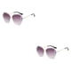 thumbnail image 1 of Gafas de sol Qarigey sin montura Protector multiusos Playa Multicolor Lentes de bloqueo de luz Tipo 2 2piezas, 1 of 6
