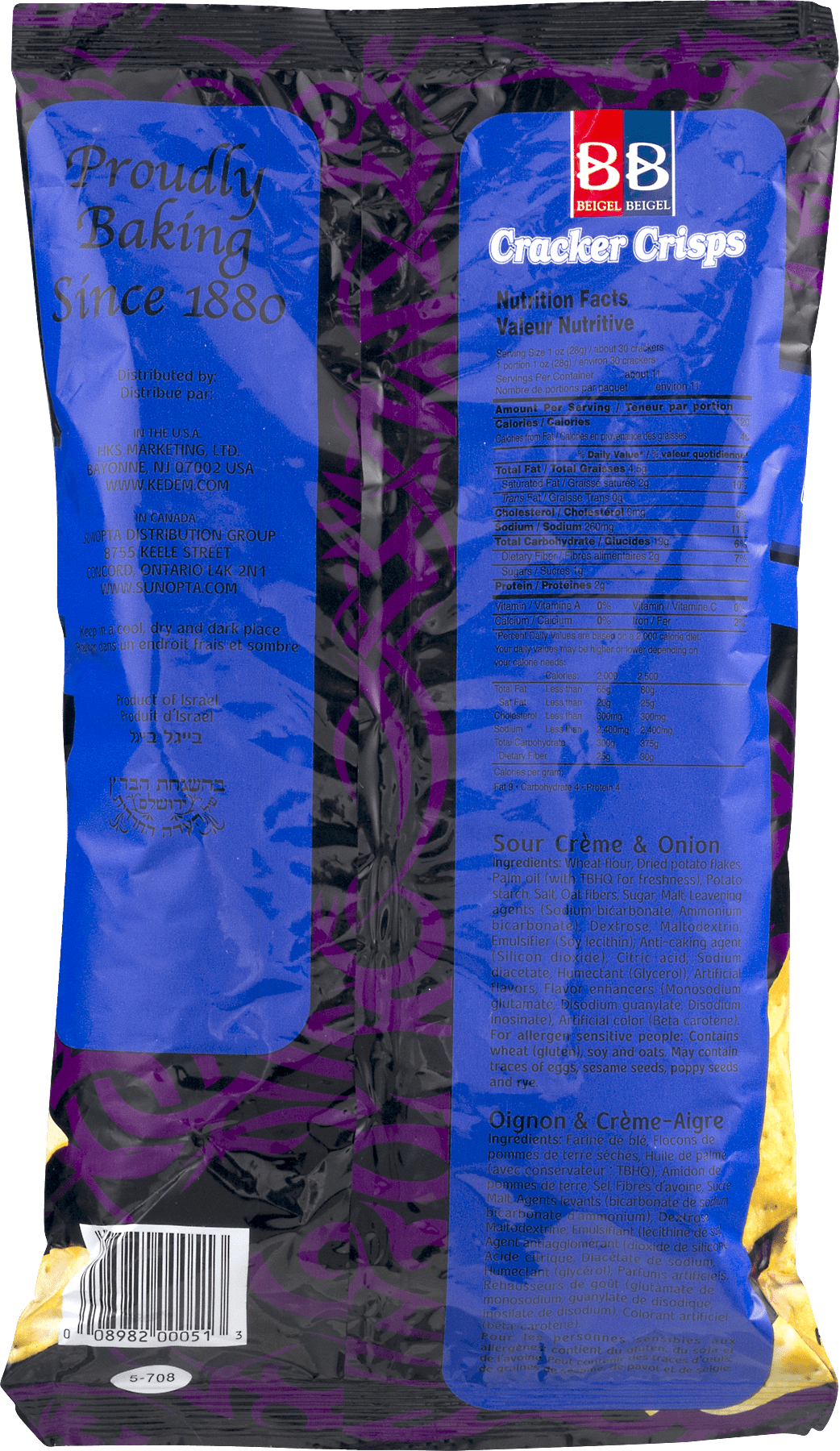 (2 pack) Bronner Bros Cracker Crisps, 10.6 oz