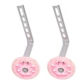 thumbnail image 1 of Bicycle Balance Auxiliary Wheel，Children‘s Bicycle Training Wheels ， Kids Bike Balance Stabiliser，bicycle Parts Outdoor Sports Riding Auxiliary Wheels, 1 of 4