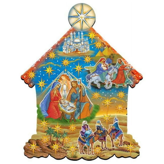 Designocracy 8198154M 12 x 9 x 1 in. Scenic Turkey Garden Wall Decor