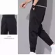 thumbnail image 5 of Pantalones Cargo / Pantalones Deportivos Para Hombres, 5 of 7