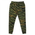 thumbnail image 2 of Combat Iron Men's Dynamic Full Length Performance Joggers 2.0 L / Jungle Camo, 2 of 16