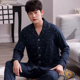 thumbnail image 4 of Conjunto de pijama con pantalones largos de manga larga de algodón puro para hombre, ropa de casa de otoño/invierno adecuada para hombres grandes, 4 of 5