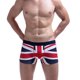 thumbnail image 3 of Calzoncillos Bóxer Sin Costuras Para Hombre, Marca Erógena, Bandera Del Reino Unido, Algodón, Bolsa Transpirable Suave, Ropa Interior Odeerbi ODB142535, 3 of 8