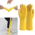 MOUDUO Universal Tools Clearance! 11 Inches Extra Large Rubber Gloves