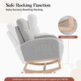 thumbnail image 6 of Leather Glider Chair, Modern Rocking Chair, Nursery Faux Leather Glider Chair with Rubber Wood Legs and Side Pocket, Rocking Accent Armchair for Living Room, Bedroom, Light gray, 6 of 6