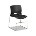 thumbnail image 4 of HON Olson High-Density Stacking Chair  Lava HON4041LA, 4 of 5