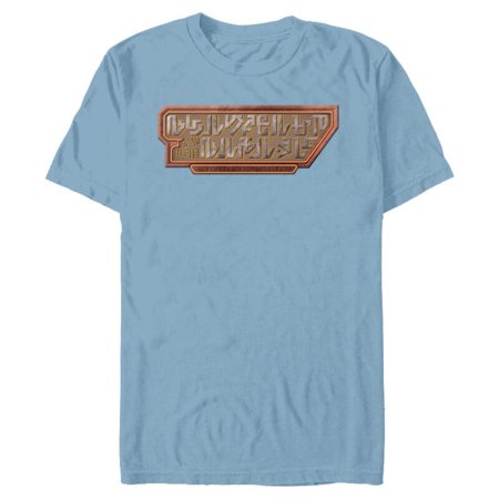 Marvel Guardians of the Galaxy Volume 3 Alien Logo Sign – Short Sleeve Blended T-Shirt for Adults – Customized-Ocean Blue