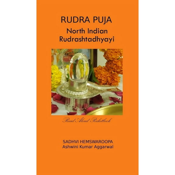Mantra Chanting Sound Vibrations Rudra Puja North Indian Rudrashtadhyayi, (Hardcover)