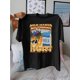 thumbnail image 1 of Milk Makes My Tummy Hurt Print T-Shirt, Short Sleeve Crew Neck Casual Top for Summer & Spring, Women'S Clothing, 1 of 6
