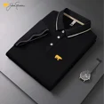 thumbnail image 4 of Polo Uni 2025 pour Hommes, Col Polo, Manches Courtes, Été 2025, Décontracté, 4 of 6