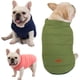 thumbnail image 2 of Ropa para mascotas ropa para perros Bulldog jingba pug Shappi perro otoño e invierno 18 Bulldog chaleco de algodón, 2 of 6