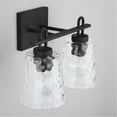 thumbnail image 3 of Capital Lighting - 2 Light Transitional Bath Vanity Approved for Damp Locations, 3 of 7