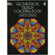Dover Publications-Livre de Coloriage Géométrique – image 2 sur 2