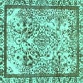 thumbnail image 1 of Ahgly Company Indoor Square Abstract Turquoise Blue Modern Area Rugs, 3' Square, 1 of 4